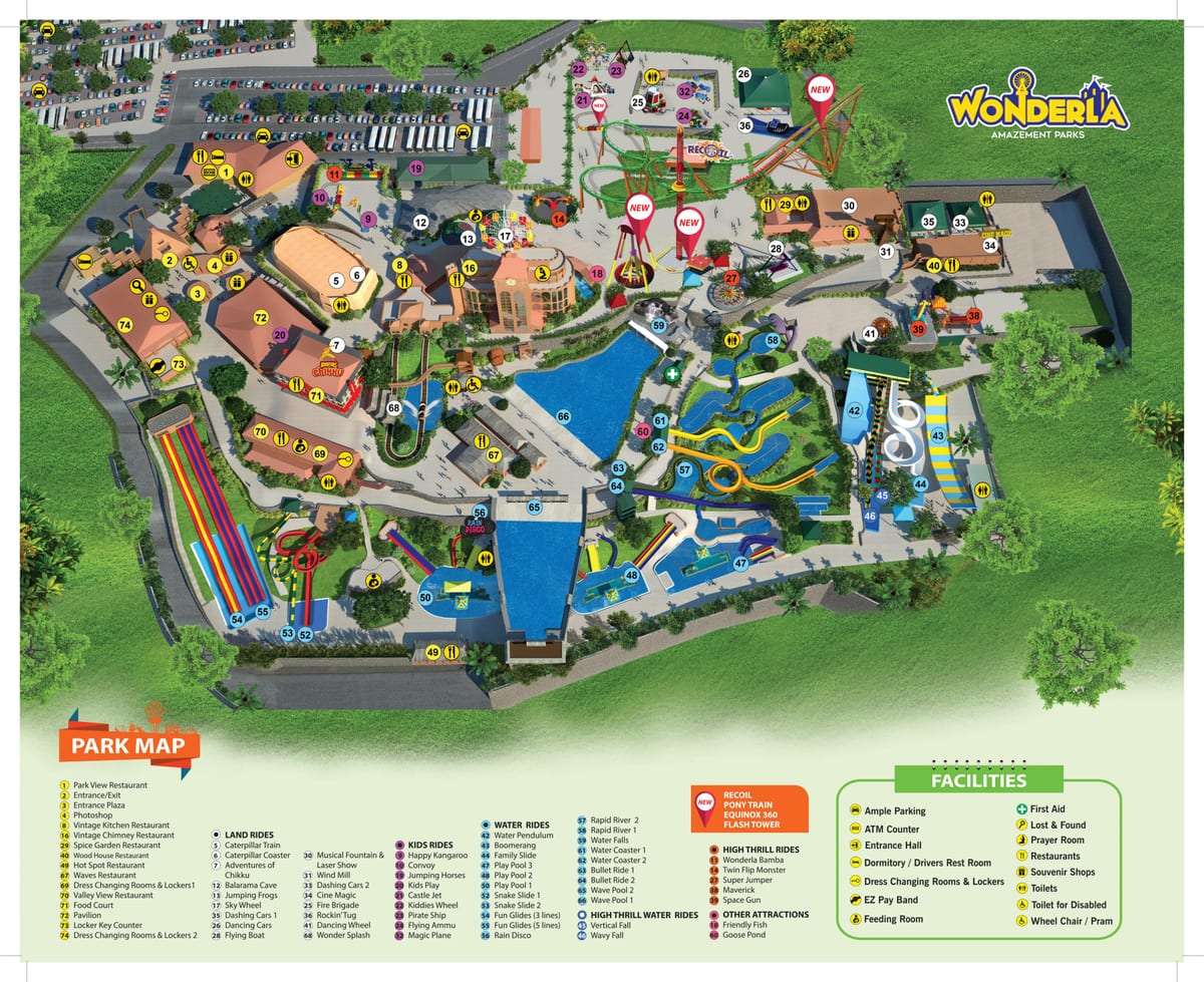 Wonderla Бангалор карце