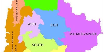 BBMP Бангалор Уорд карце